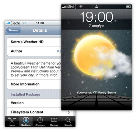 Изображение новости «[Cydia] Katra’s Weather HD. Погодная модификация»