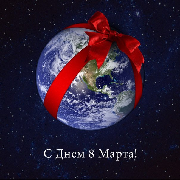 Изображение новости «24 февраля.»