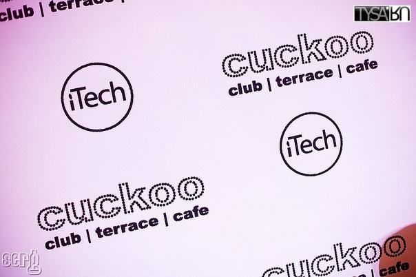 Изображение новости «Вечеринка iTech и Cuckoo. Отчёт.»